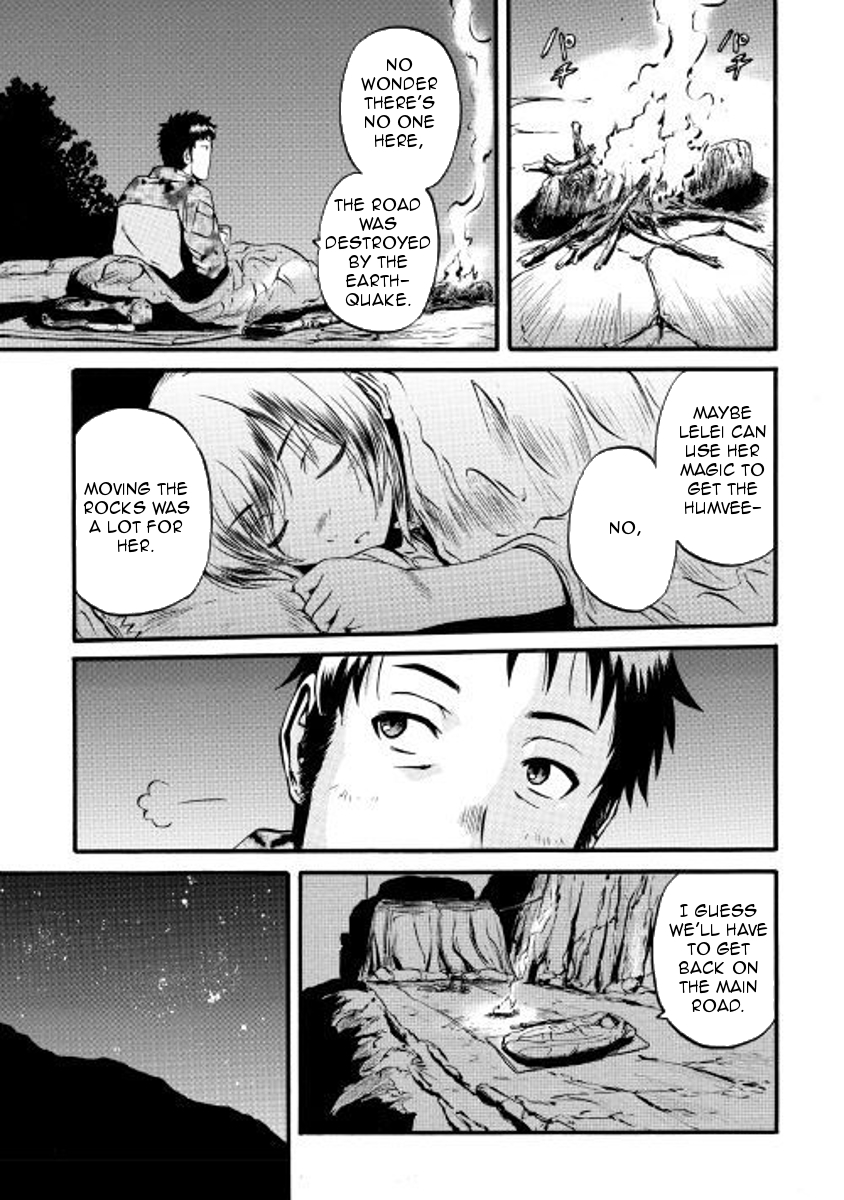 Gate – Jietai Kare no Chi nite, Kaku Tatakeri Chapter 74.5 - Page 5