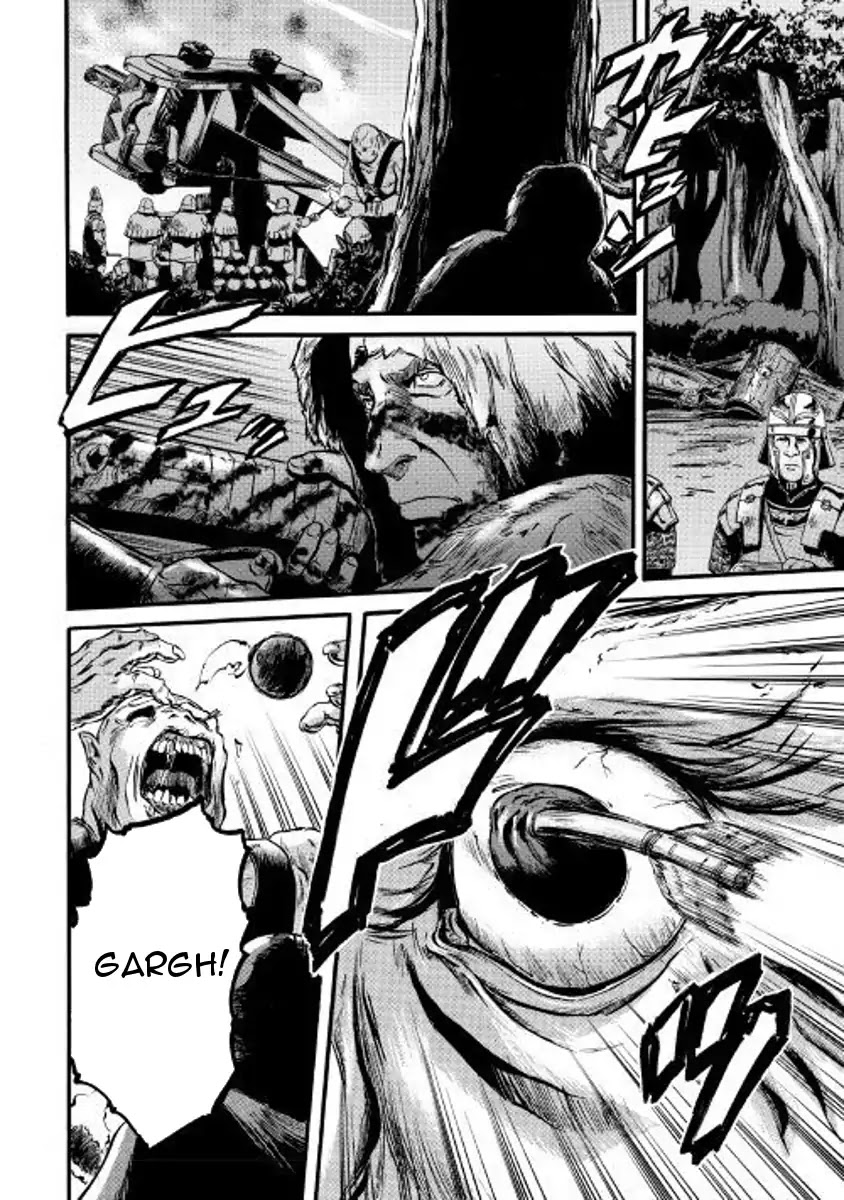 Gate – Jietai Kare no Chi nite, Kaku Tatakeri Chapter 74 - Page 14