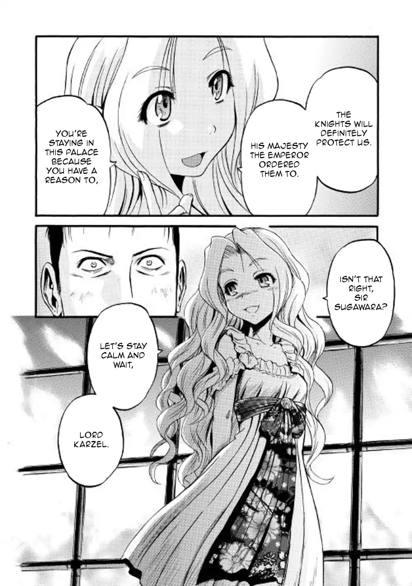 Gate – Jietai Kare no Chi nite, Kaku Tatakeri Chapter 74 - Page 20
