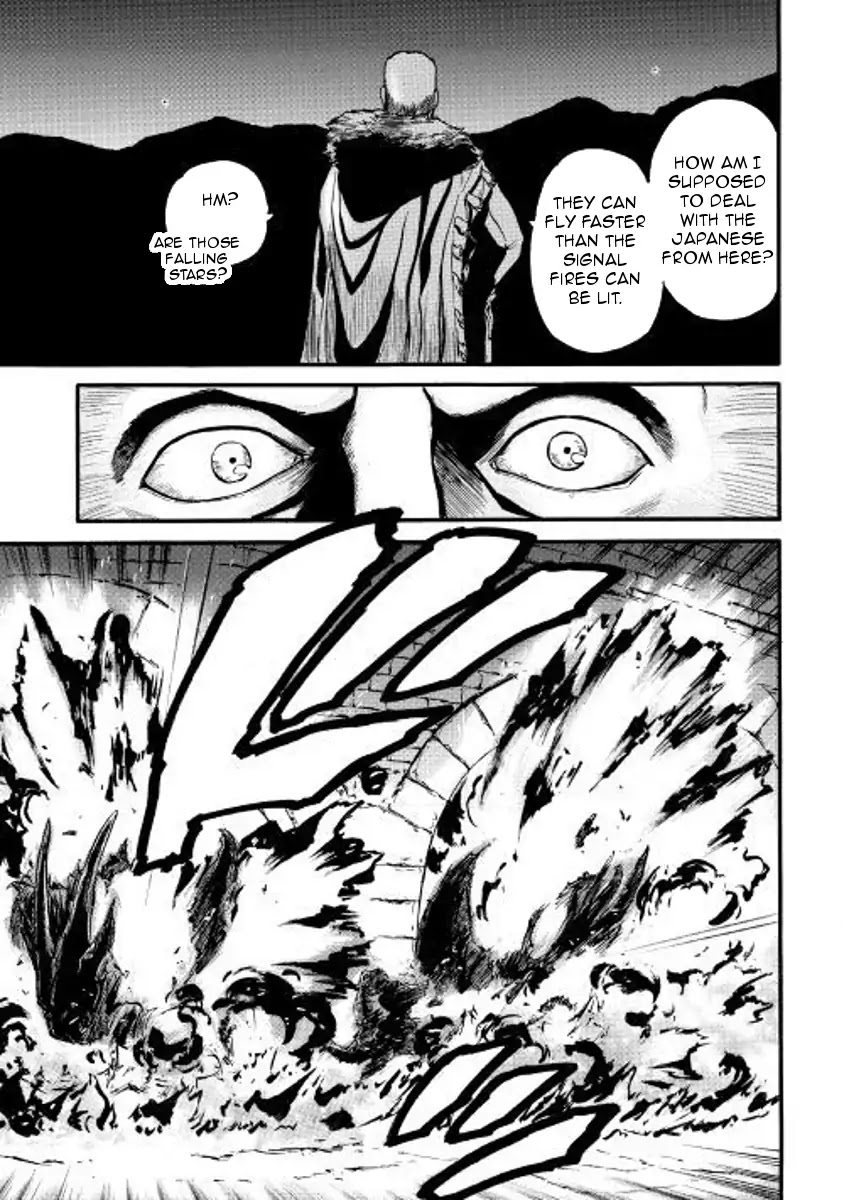 Gate – Jietai Kare no Chi nite, Kaku Tatakeri Chapter 74 - Page 3
