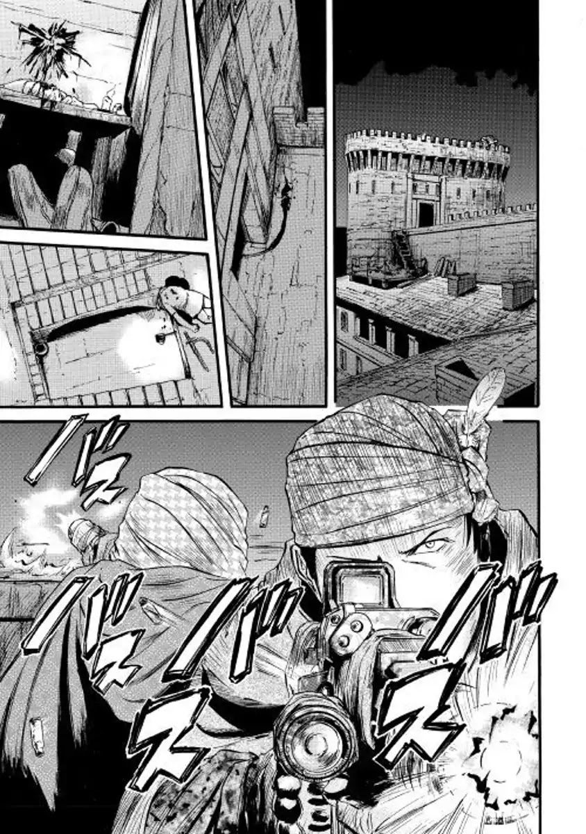 Gate – Jietai Kare no Chi nite, Kaku Tatakeri Chapter 74 - Page 23
