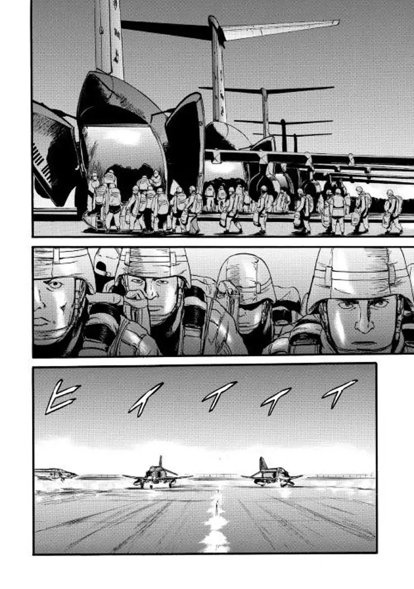 Gate – Jietai Kare no Chi nite, Kaku Tatakeri Chapter 74 - Page 28