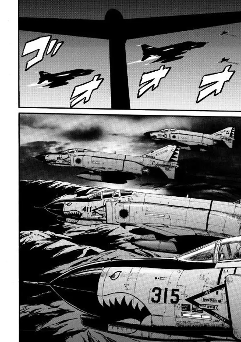 Gate – Jietai Kare no Chi nite, Kaku Tatakeri Chapter 74 - Page 30