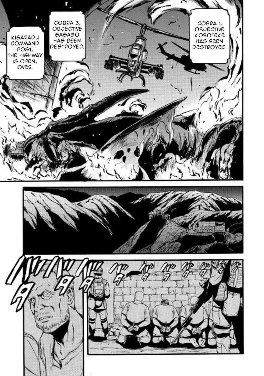 Gate – Jietai Kare no Chi nite, Kaku Tatakeri Chapter 74 - Page 5