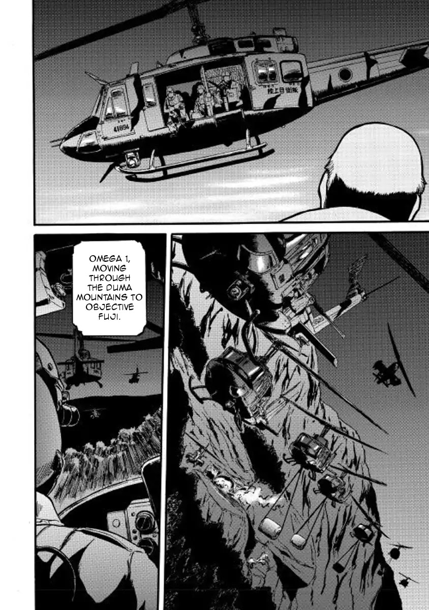 Gate – Jietai Kare no Chi nite, Kaku Tatakeri Chapter 74 - Page 6