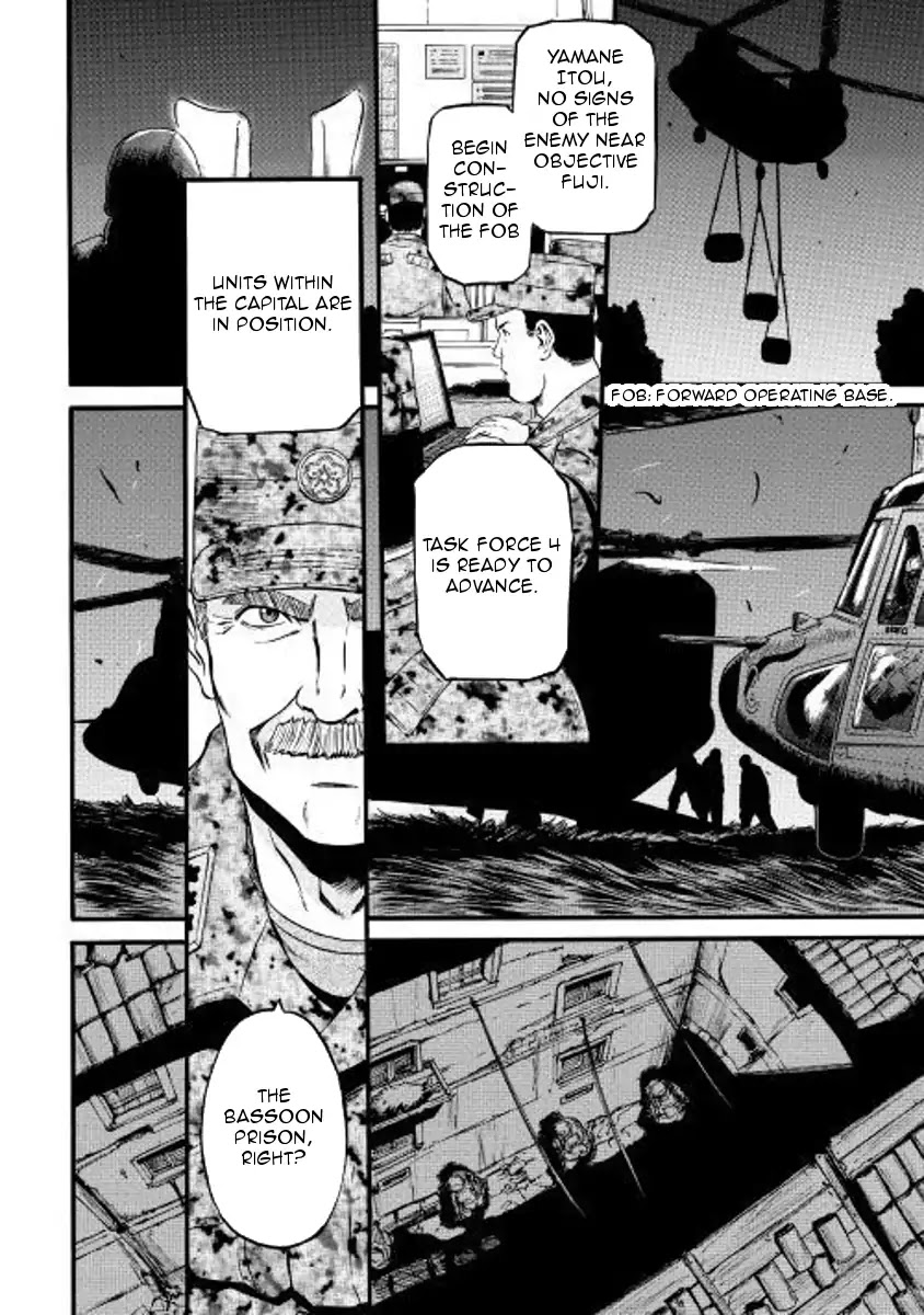 Gate – Jietai Kare no Chi nite, Kaku Tatakeri Chapter 74 - Page 10