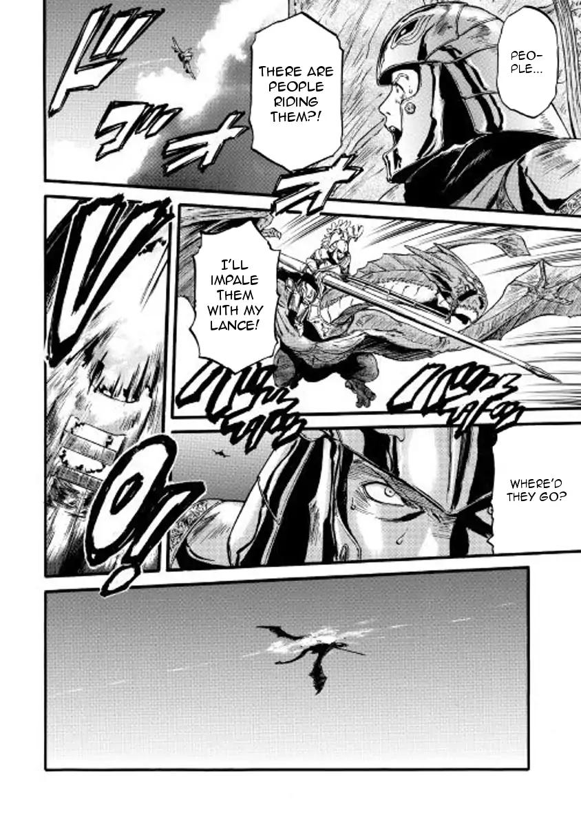 Gate – Jietai Kare no Chi nite, Kaku Tatakeri Chapter 75 - Page 12