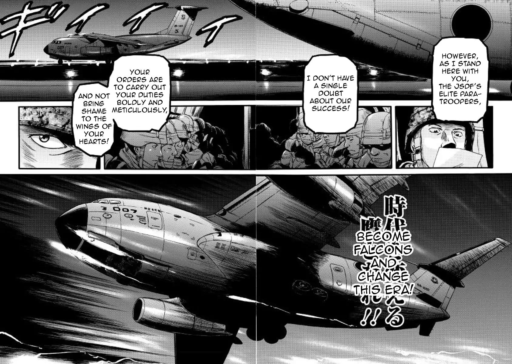 Gate – Jietai Kare no Chi nite, Kaku Tatakeri Chapter 75 - Page 3