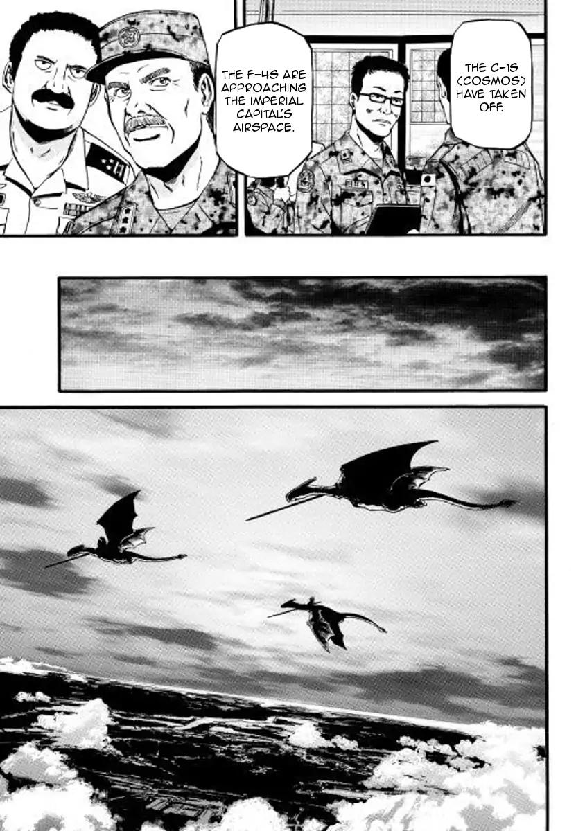 Gate – Jietai Kare no Chi nite, Kaku Tatakeri Chapter 75 - Page 5