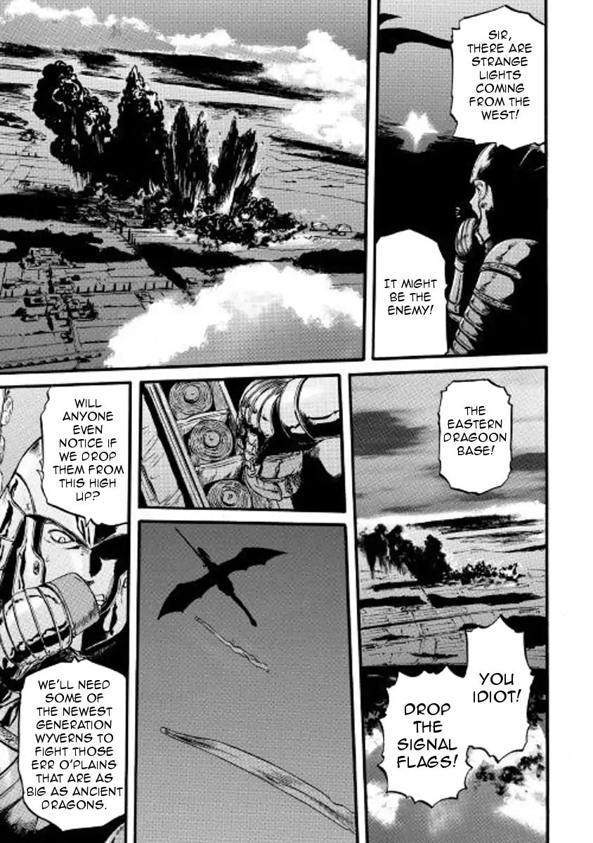 Gate – Jietai Kare no Chi nite, Kaku Tatakeri Chapter 75 - Page 7