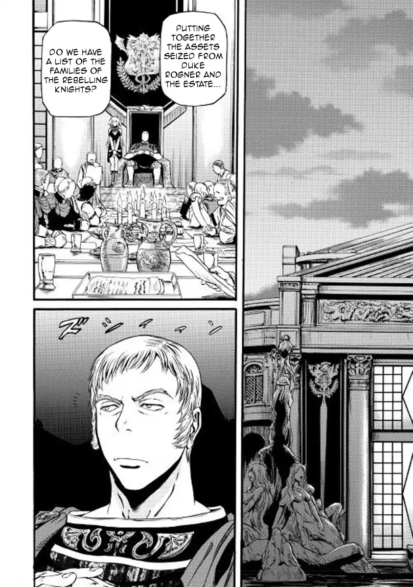 Gate – Jietai Kare no Chi nite, Kaku Tatakeri Chapter 76 - Page 2