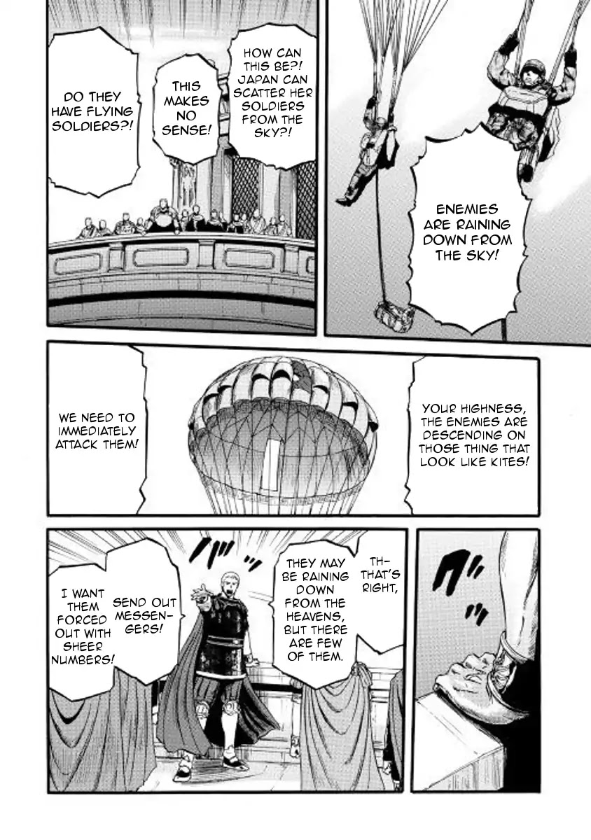 Gate – Jietai Kare no Chi nite, Kaku Tatakeri Chapter 76 - Page 16