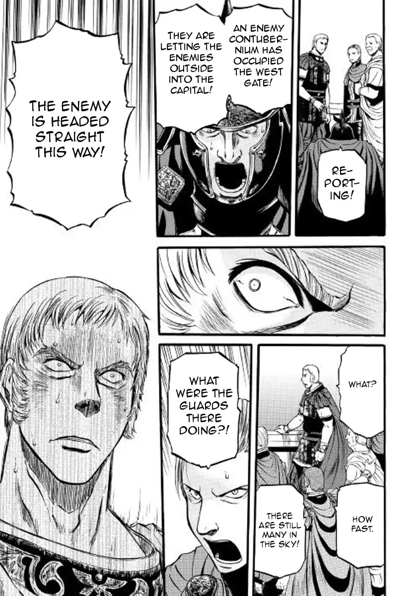 Gate – Jietai Kare no Chi nite, Kaku Tatakeri Chapter 76 - Page 17