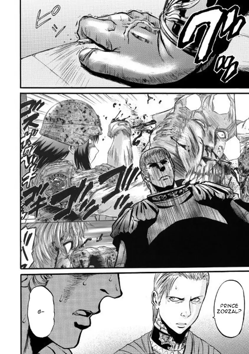Gate – Jietai Kare no Chi nite, Kaku Tatakeri Chapter 76 - Page 18