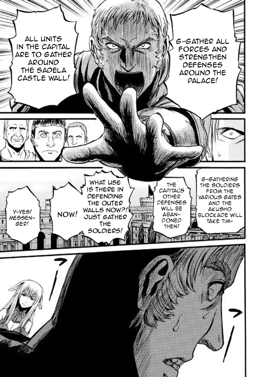 Gate – Jietai Kare no Chi nite, Kaku Tatakeri Chapter 76 - Page 19
