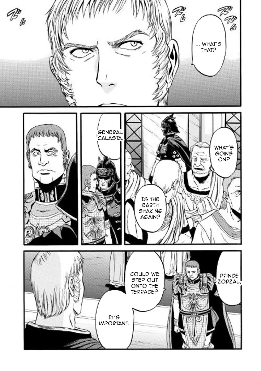 Gate – Jietai Kare no Chi nite, Kaku Tatakeri Chapter 76 - Page 3