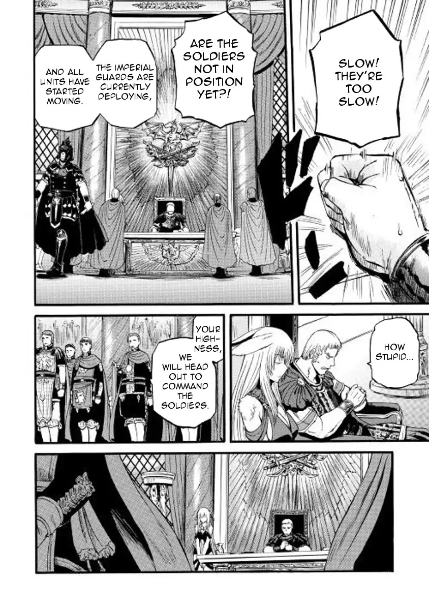 Gate – Jietai Kare no Chi nite, Kaku Tatakeri Chapter 76 - Page 24