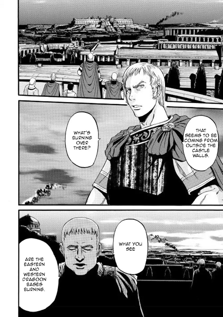 Gate – Jietai Kare no Chi nite, Kaku Tatakeri Chapter 76 - Page 4
