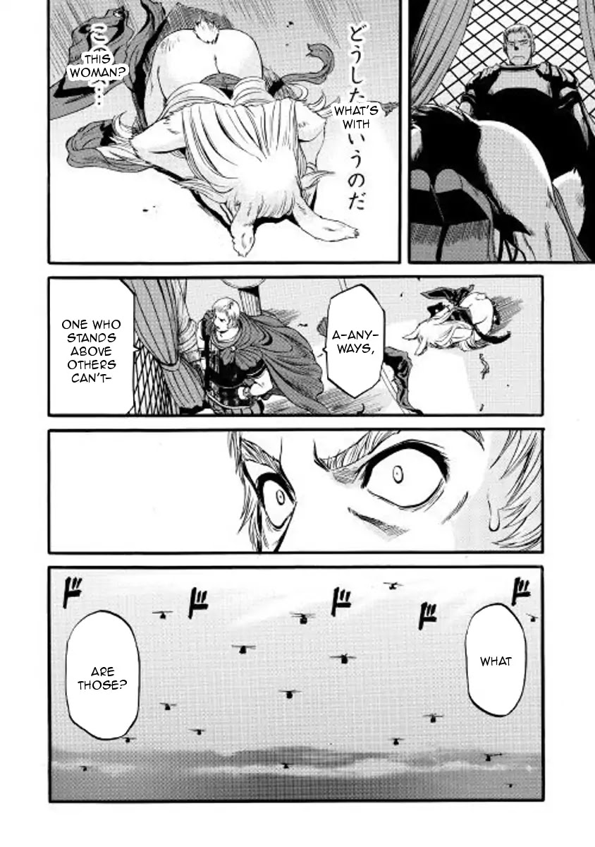Gate – Jietai Kare no Chi nite, Kaku Tatakeri Chapter 76 - Page 32