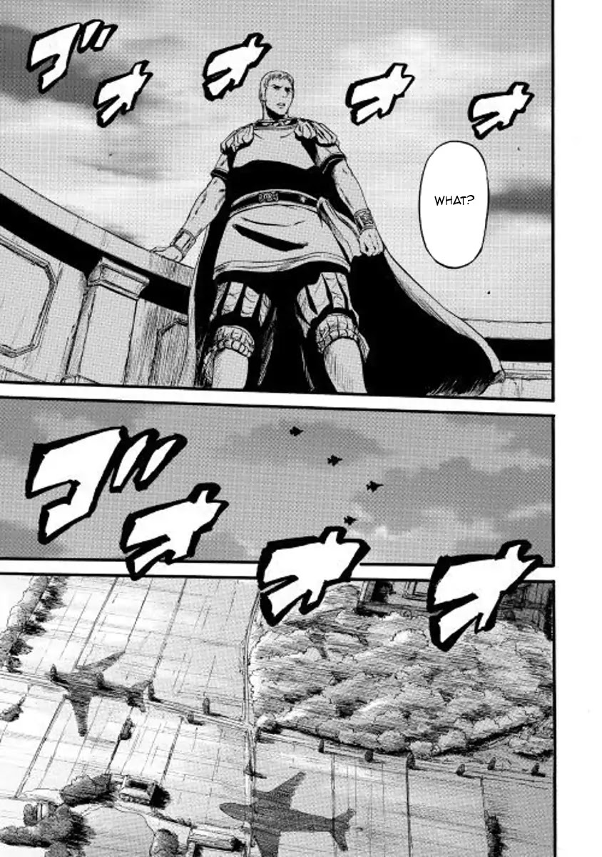Gate – Jietai Kare no Chi nite, Kaku Tatakeri Chapter 76 - Page 5