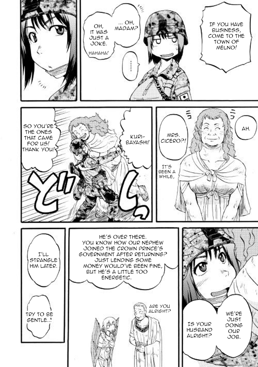 Gate – Jietai Kare no Chi nite, Kaku Tatakeri Chapter 77 - Page 11