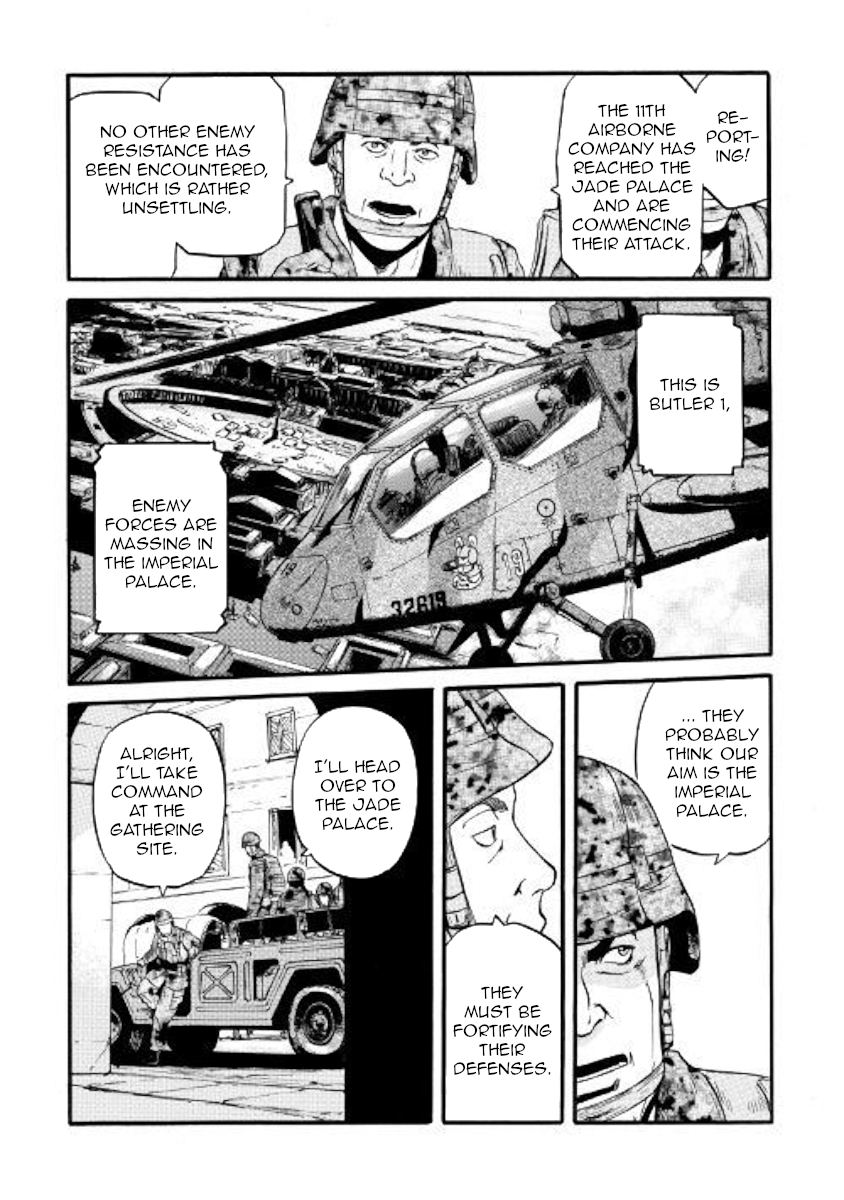 Gate – Jietai Kare no Chi nite, Kaku Tatakeri Chapter 77 - Page 15