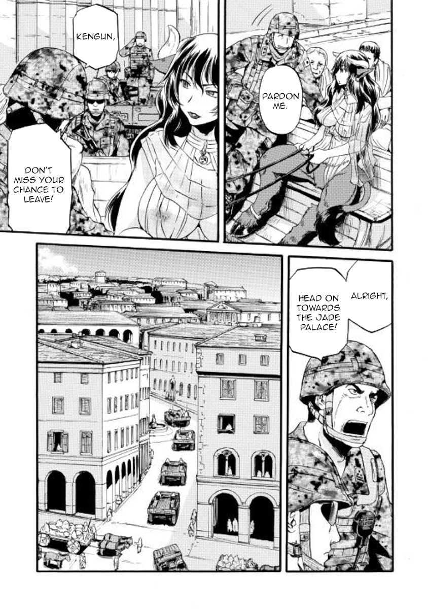 Gate – Jietai Kare no Chi nite, Kaku Tatakeri Chapter 77 - Page 16