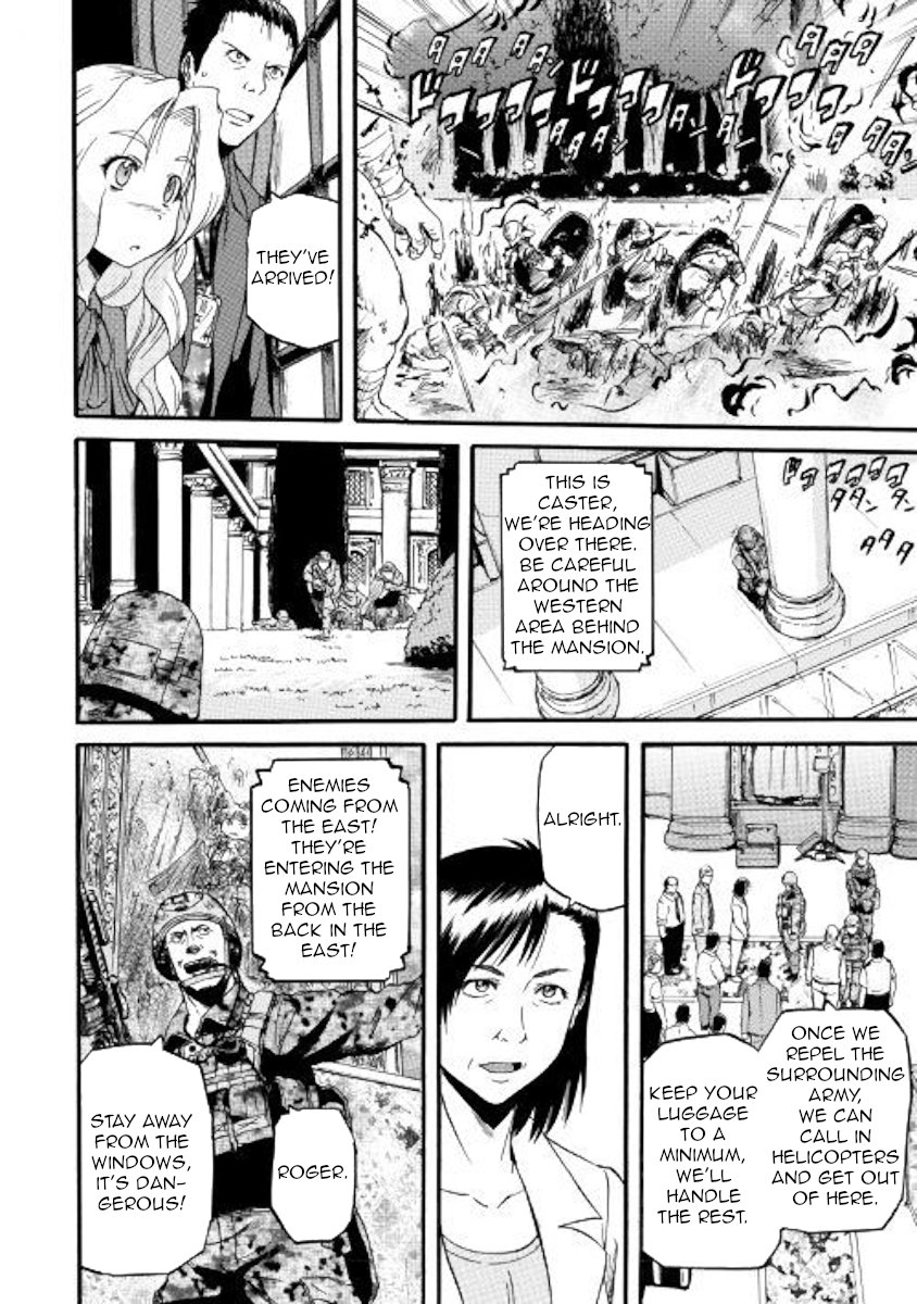 Gate – Jietai Kare no Chi nite, Kaku Tatakeri Chapter 77 - Page 24