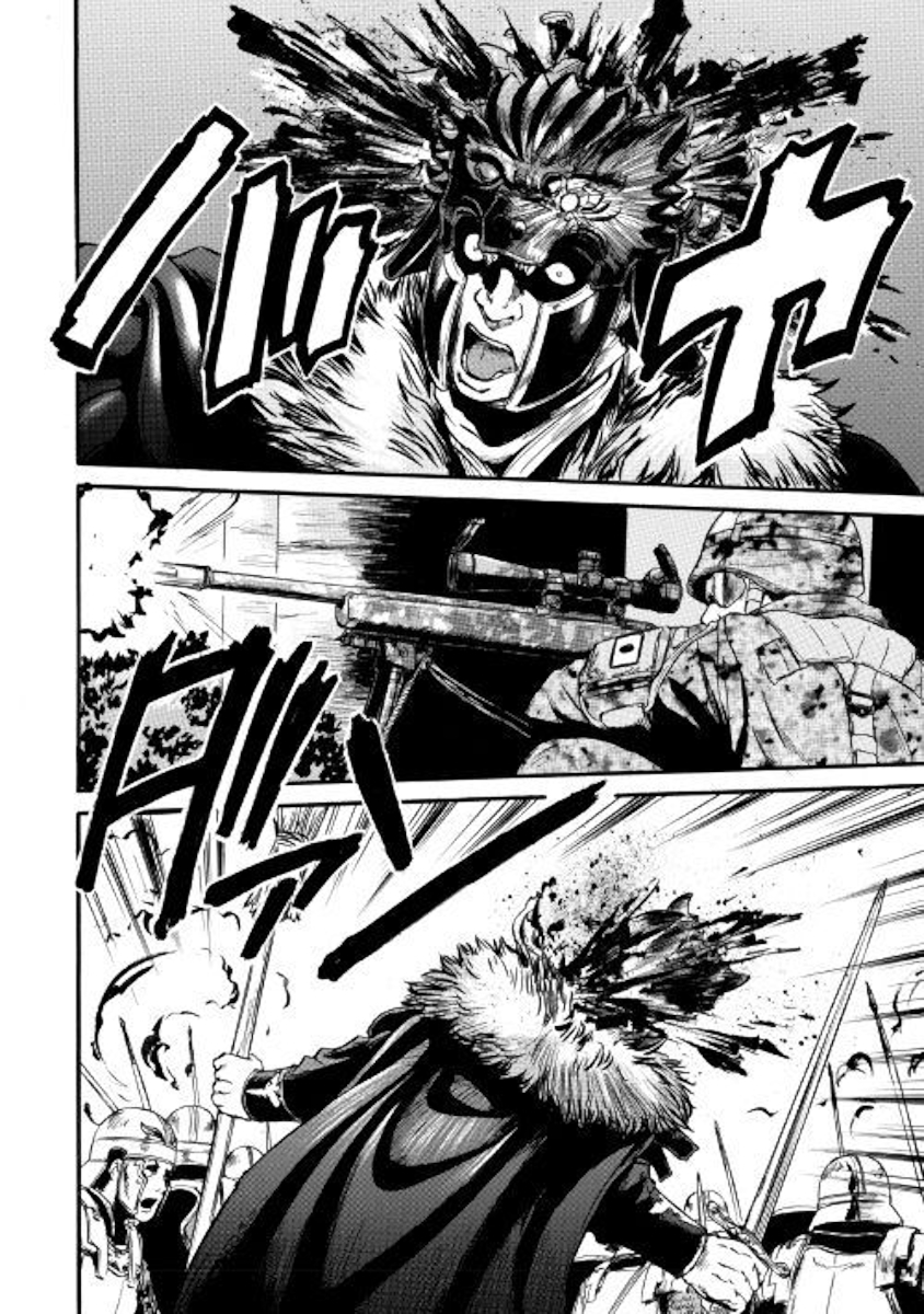 Gate – Jietai Kare no Chi nite, Kaku Tatakeri Chapter 77 - Page 32