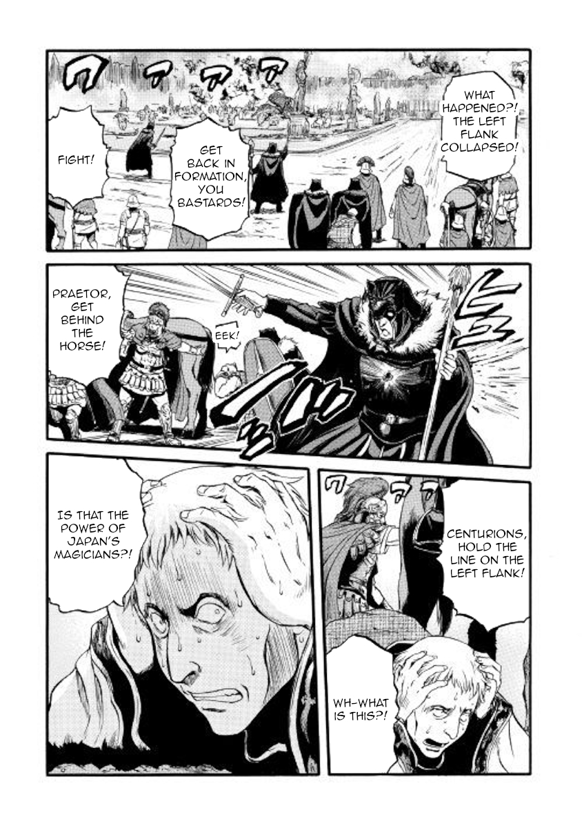 Gate – Jietai Kare no Chi nite, Kaku Tatakeri Chapter 77 - Page 34