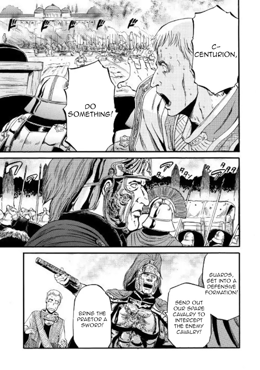 Gate – Jietai Kare no Chi nite, Kaku Tatakeri Chapter 78 - Page 11