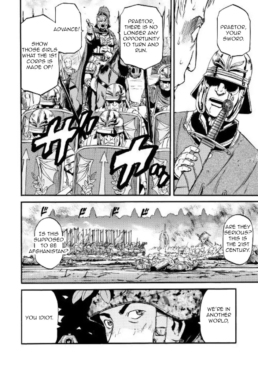 Gate – Jietai Kare no Chi nite, Kaku Tatakeri Chapter 78 - Page 12
