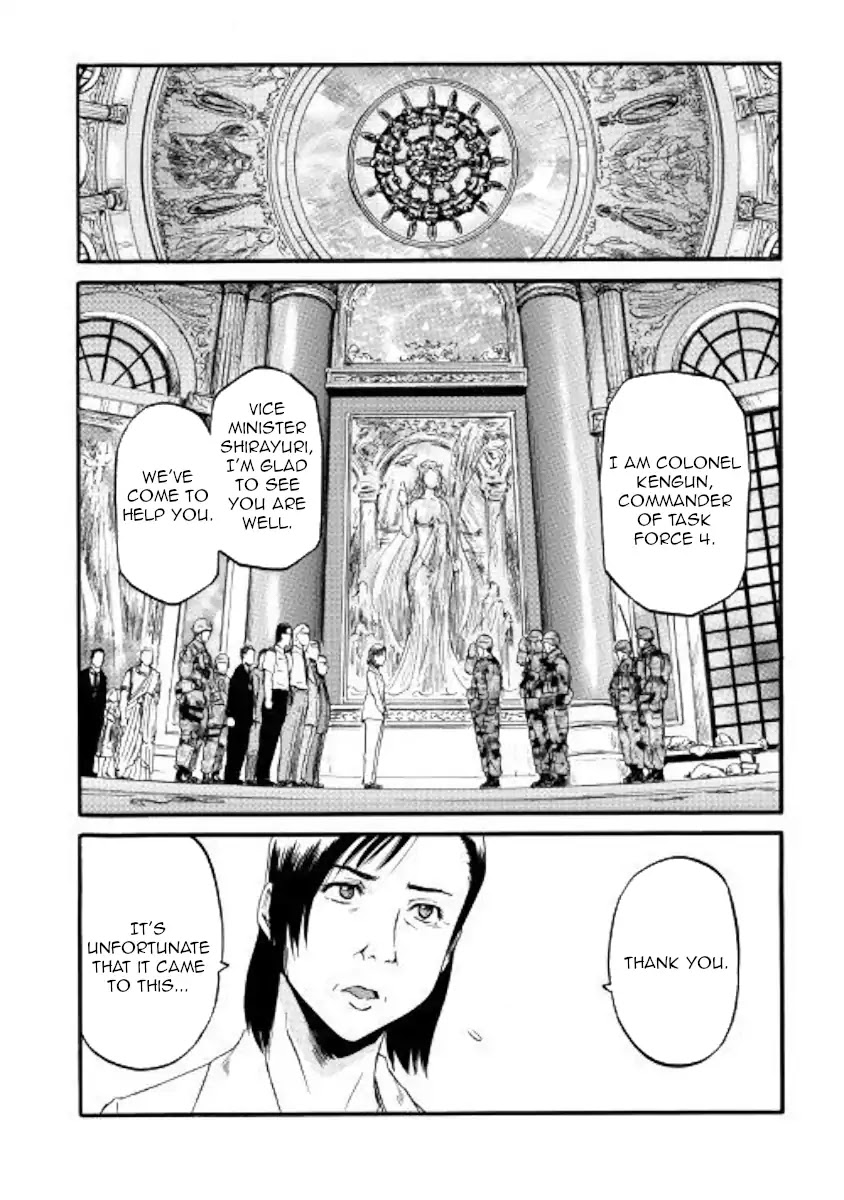 Gate – Jietai Kare no Chi nite, Kaku Tatakeri Chapter 78 - Page 22