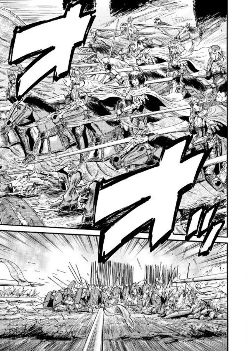 Gate – Jietai Kare no Chi nite, Kaku Tatakeri Chapter 78 - Page 6