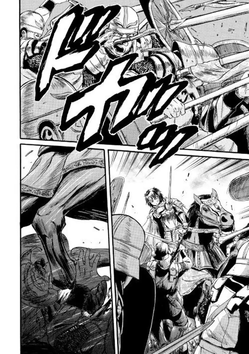 Gate – Jietai Kare no Chi nite, Kaku Tatakeri Chapter 78 - Page 8
