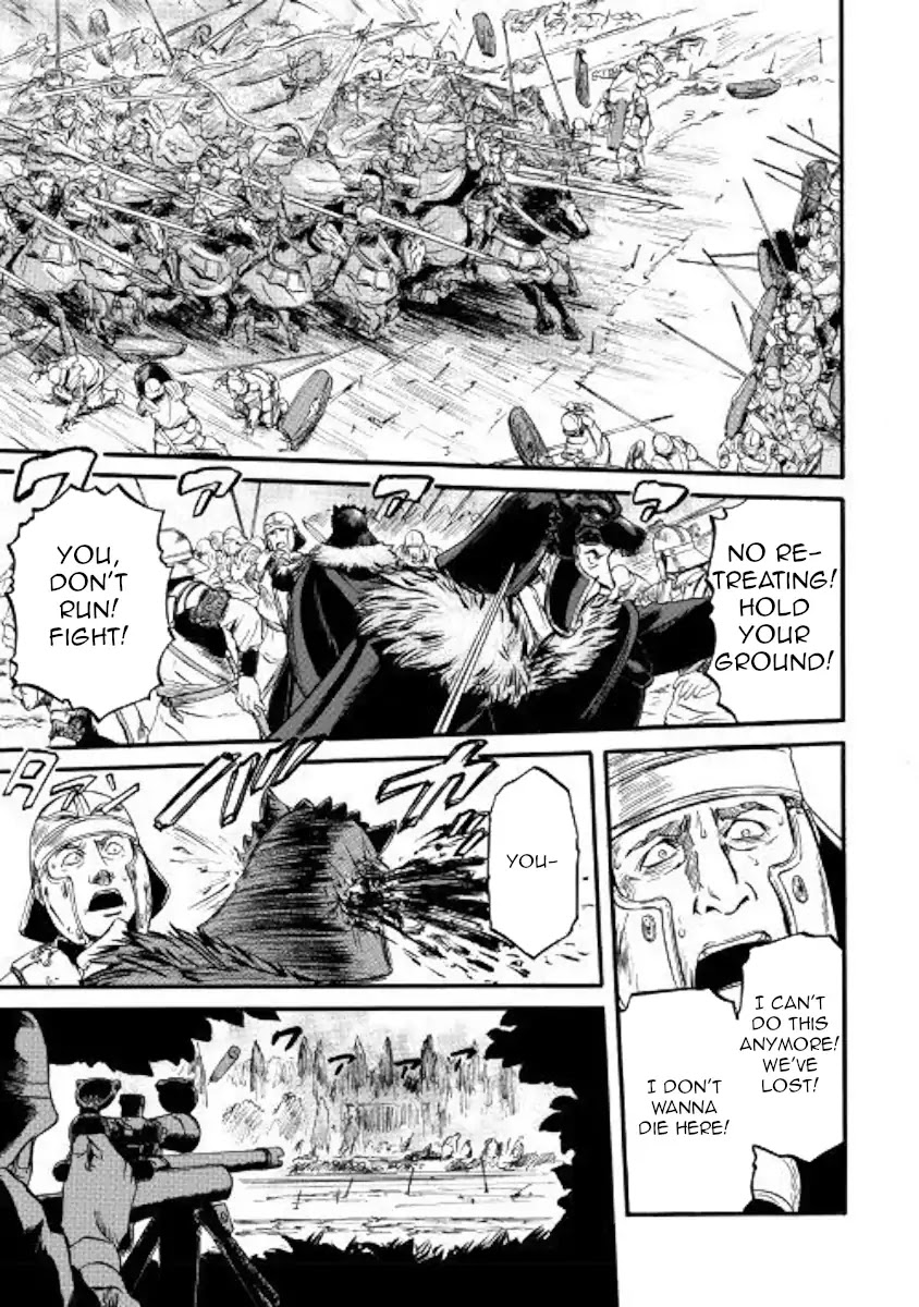 Gate – Jietai Kare no Chi nite, Kaku Tatakeri Chapter 78 - Page 9
