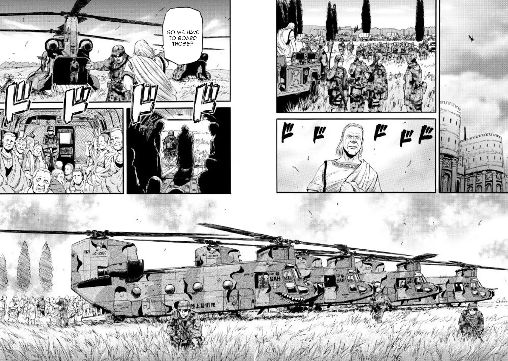 Gate – Jietai Kare no Chi nite, Kaku Tatakeri Chapter 79 - Page 14