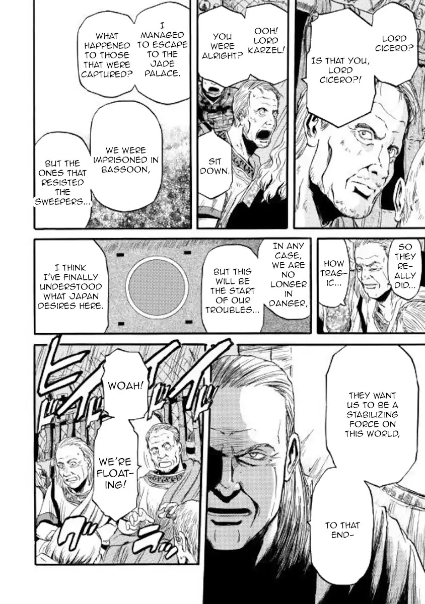 Gate – Jietai Kare no Chi nite, Kaku Tatakeri Chapter 79 - Page 15