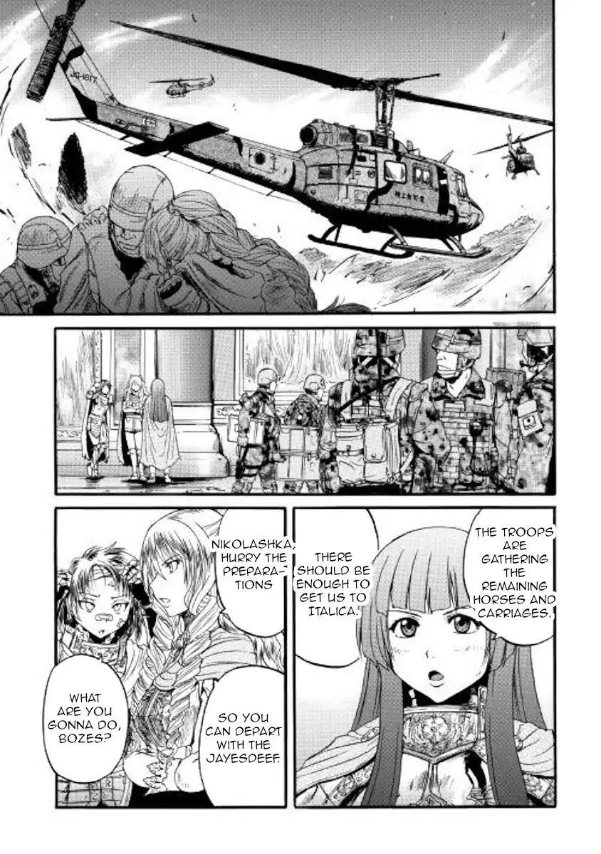Gate – Jietai Kare no Chi nite, Kaku Tatakeri Chapter 79 - Page 5