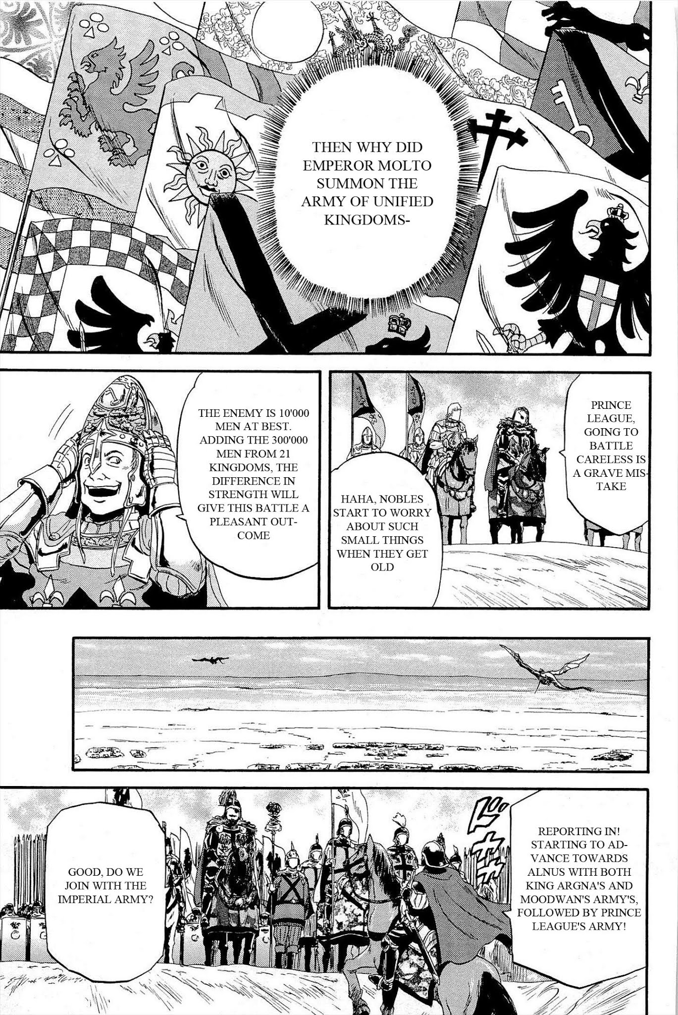 Gate – Jietai Kare no Chi nite, Kaku Tatakeri Chapter 8 - Page 13
