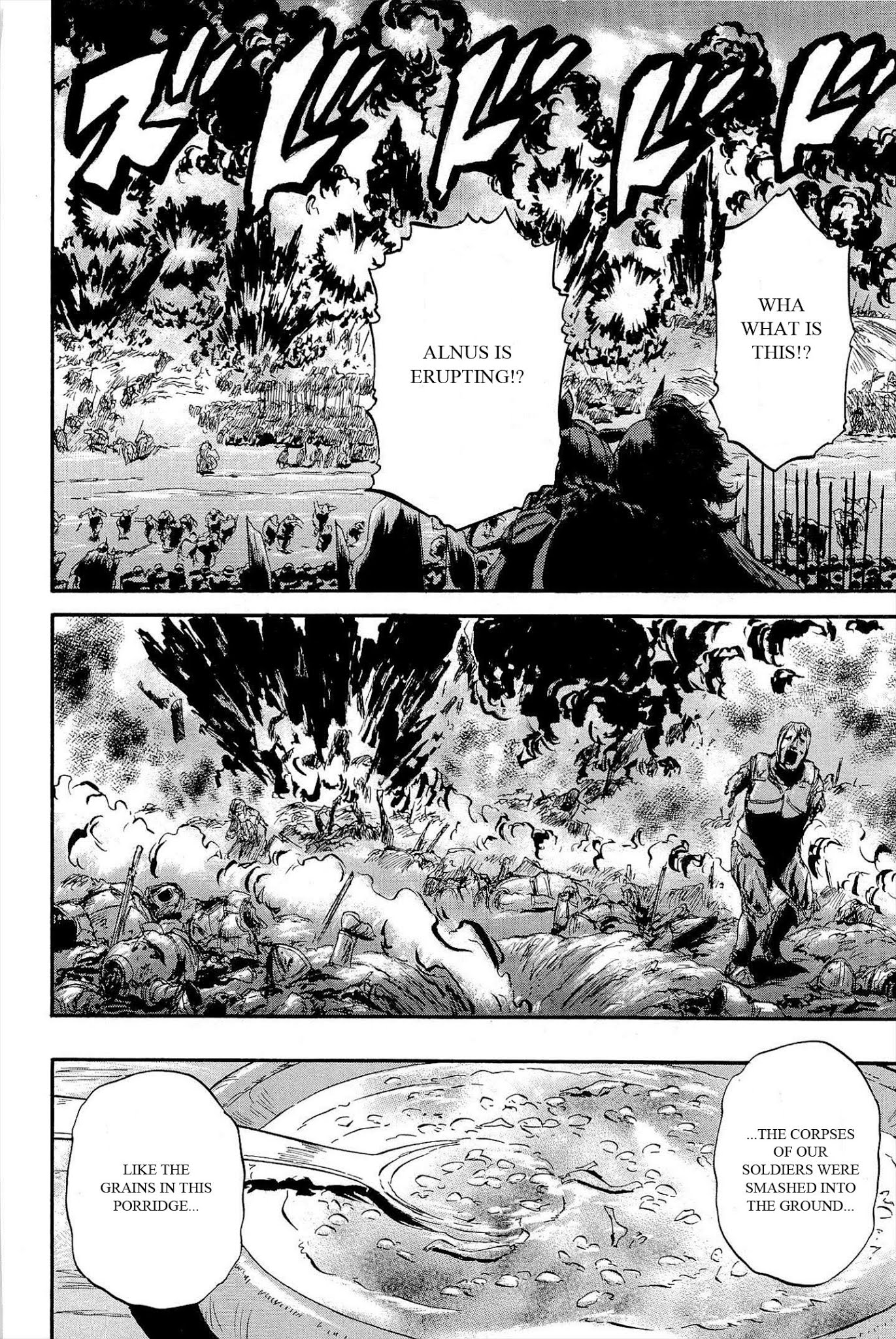 Gate – Jietai Kare no Chi nite, Kaku Tatakeri Chapter 8 - Page 19