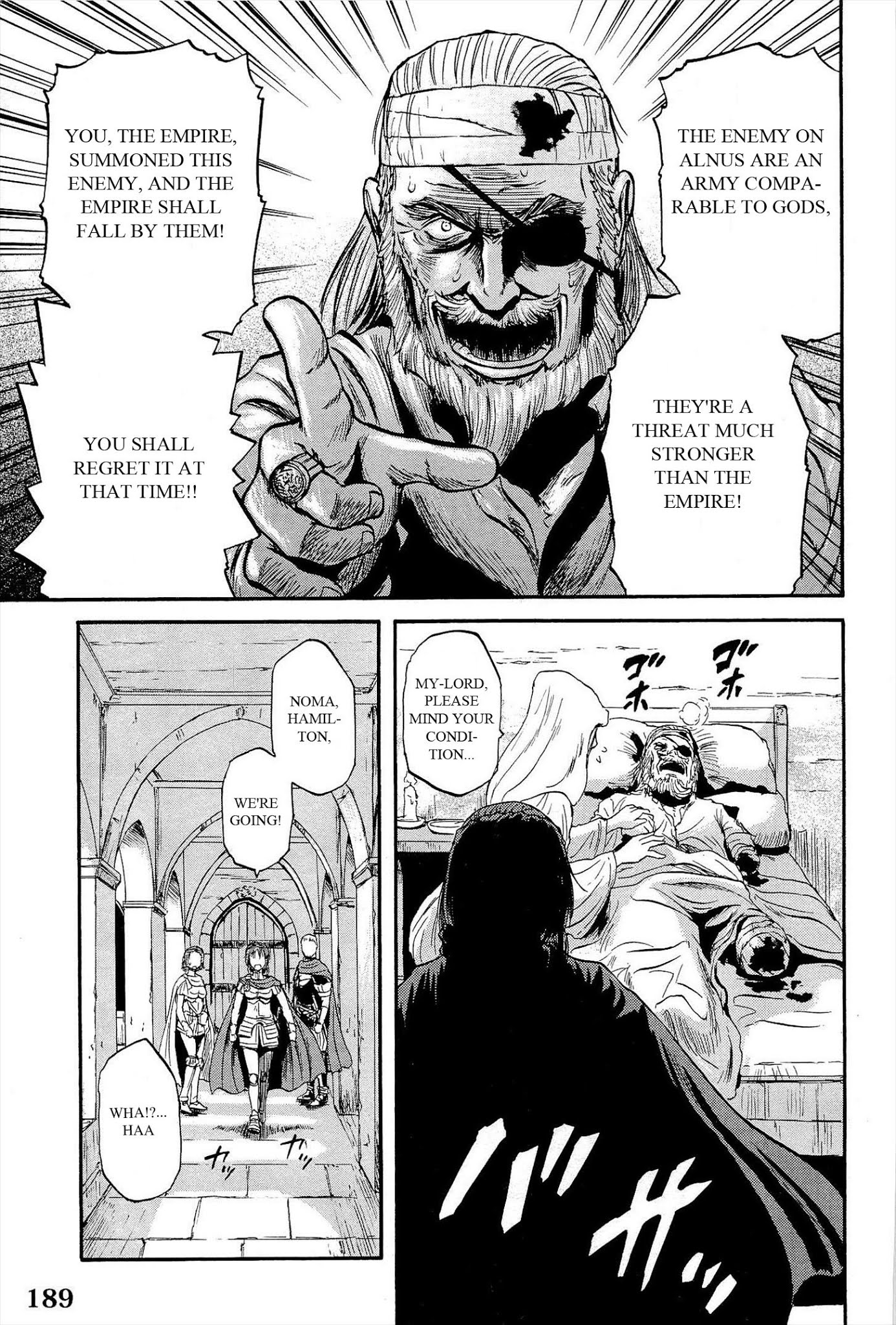 Gate – Jietai Kare no Chi nite, Kaku Tatakeri Chapter 8 - Page 24