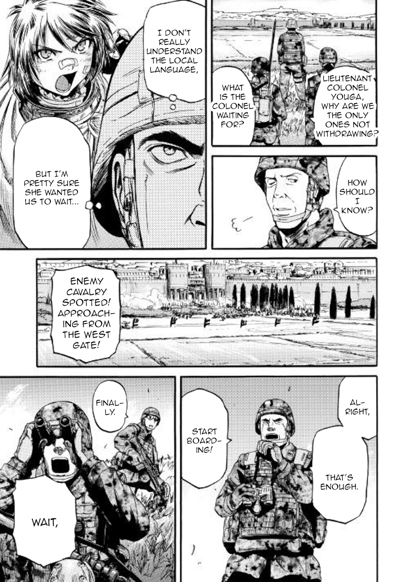 Gate – Jietai Kare no Chi nite, Kaku Tatakeri Chapter 80 - Page 2