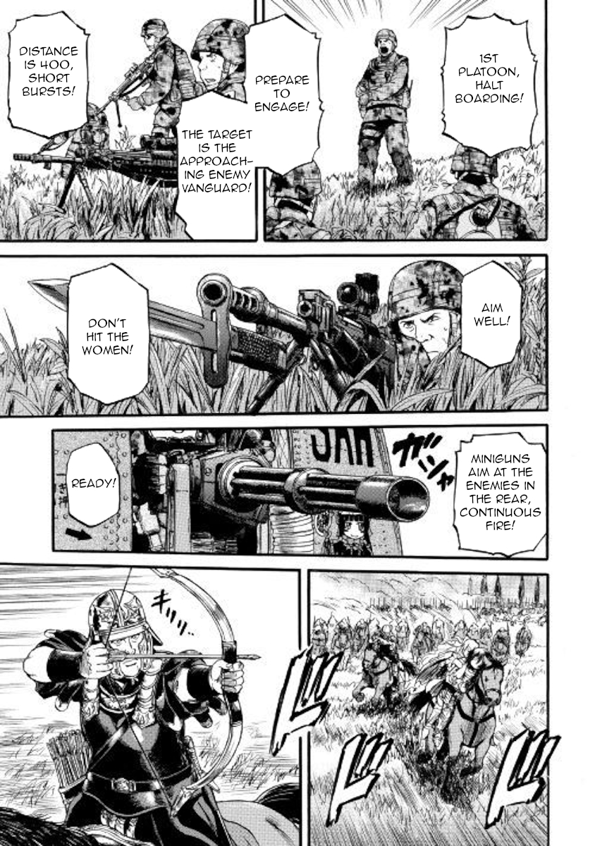 Gate – Jietai Kare no Chi nite, Kaku Tatakeri Chapter 80 - Page 4