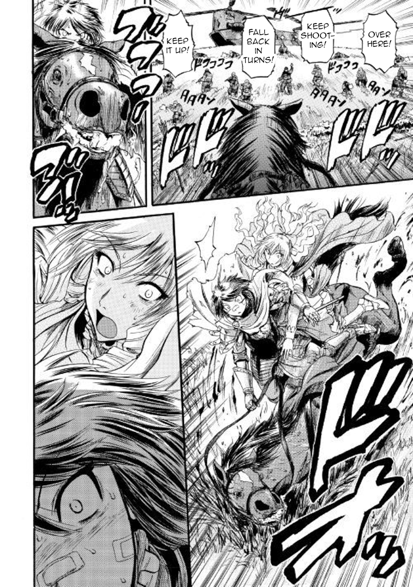 Gate – Jietai Kare no Chi nite, Kaku Tatakeri Chapter 80 - Page 6