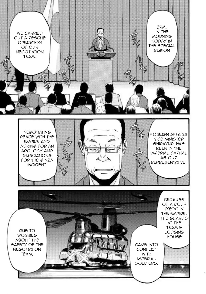 Gate – Jietai Kare no Chi nite, Kaku Tatakeri Chapter 81 - Page 2