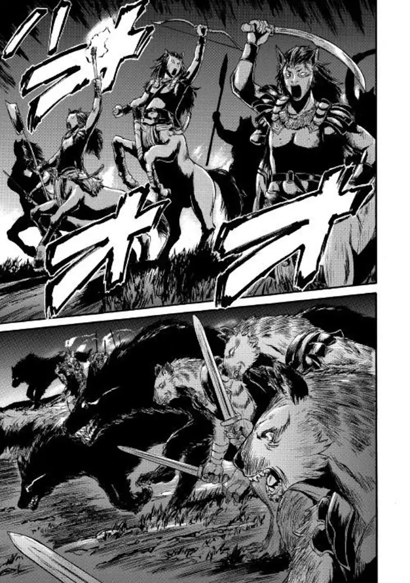 Gate – Jietai Kare no Chi nite, Kaku Tatakeri Chapter 81 - Page 13