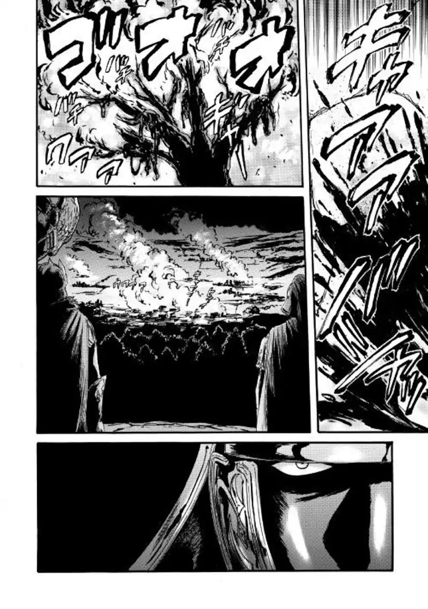 Gate – Jietai Kare no Chi nite, Kaku Tatakeri Chapter 81 - Page 14