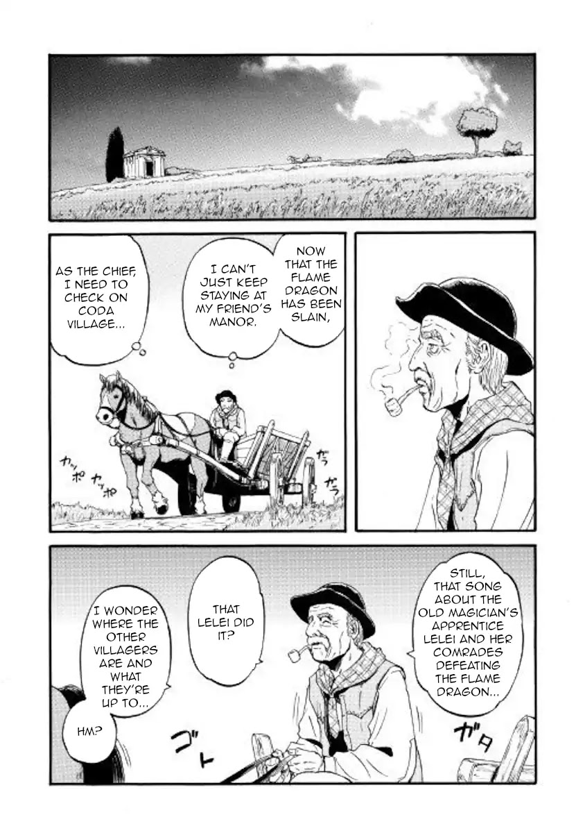 Gate – Jietai Kare no Chi nite, Kaku Tatakeri Chapter 81 - Page 15
