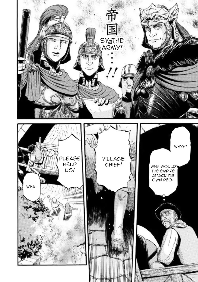 Gate – Jietai Kare no Chi nite, Kaku Tatakeri Chapter 81 - Page 22